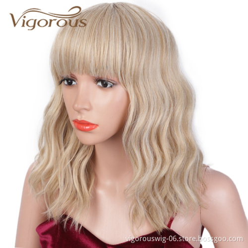 Heat Rrsistant Wholesale Suppliers Fiber Glueless Best Curly Wave Monofilament Color Machine Short Bob Synthetic Hair Wig